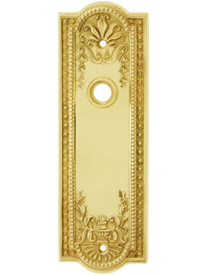Meadows Forged-Brass Back Plate in Polished Brass.